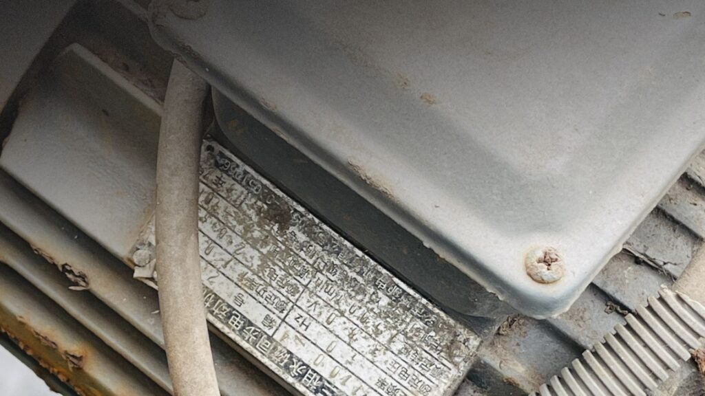 How to Calculate Full Load Current of a Three-Phase Motor